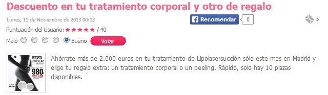 Muestras gratis de belleza - Tratamientos corporales Muestras gratis de belleza - Tratamientos corporales