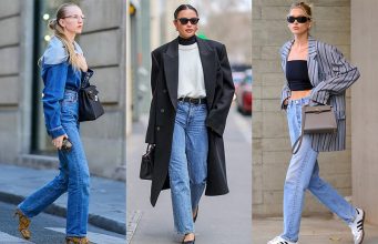 ideas looks vaqueros básicos